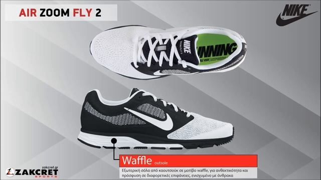 NIKE AIR ZOOM FLY 2 707606 Λευκό Μαυρο смотреть онлайн