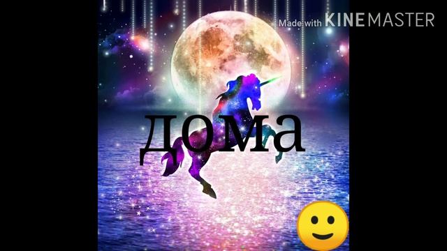 Жизнь моей ос за кадром смотреть онлайн