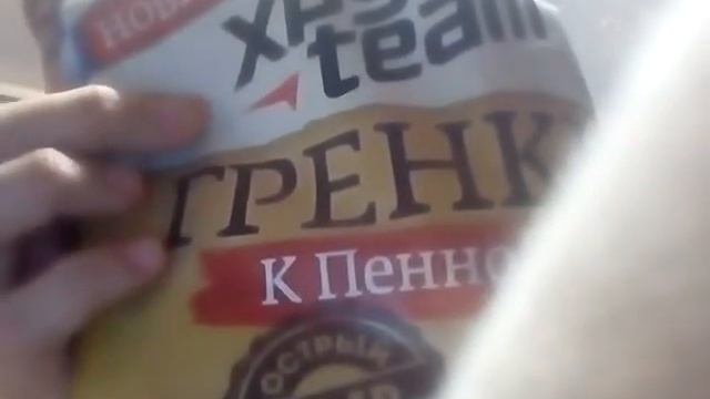 Челендж!!!Дешёвое против дорогого!!-СУХАРИКИ смотреть онлайн