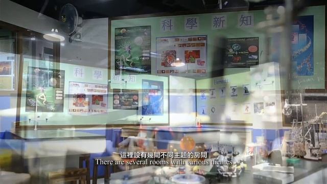 餐廳工程成功案例 - 學園祭 Gakuensai смотреть онлайн