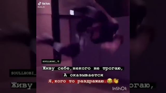 Цитаты бтс❤ 😍#2