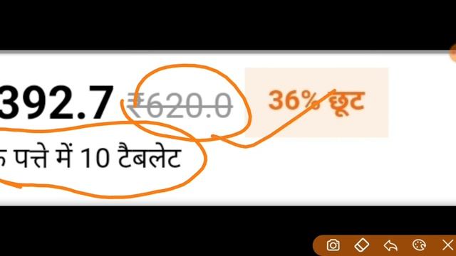 ibset tablet uses in hindi // Ramosetron 5 mcg tablet benefits, uses, side effects смотреть онлайн