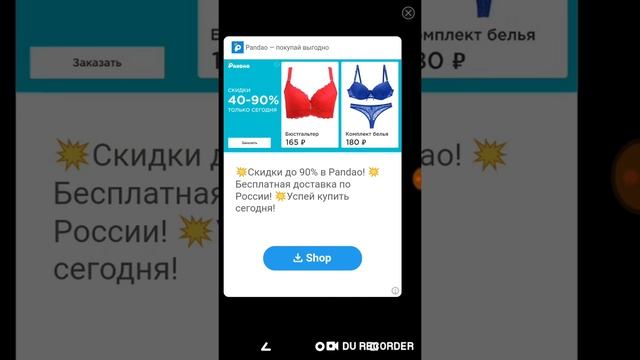 Как я делаю арт в пикс арте? смотреть онлайн