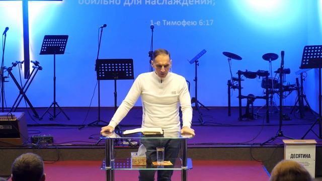 Правильно расставь приоритеты смотреть онлайн