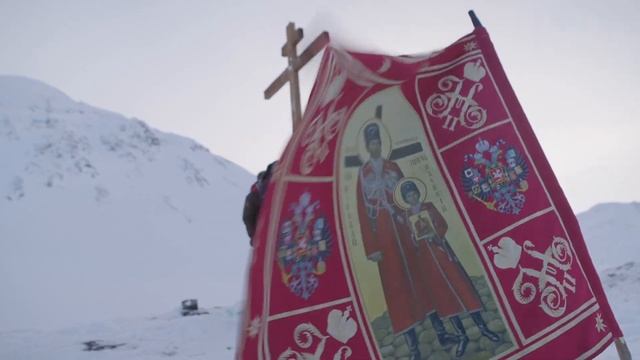 Путь "Берингии". Карагинский Перевал смотреть онлайн