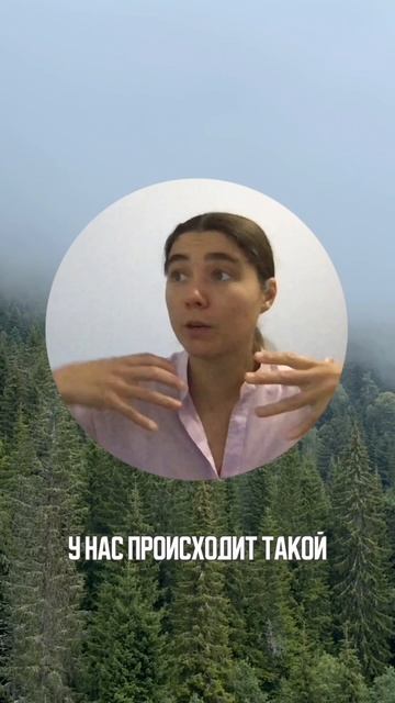 Что такое эмоции с точки зрения науки смотреть онлайн