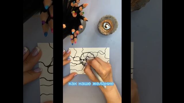 Новая техника 