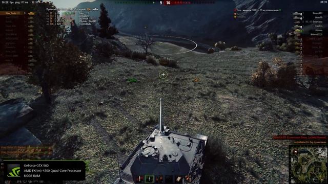 Vitaly_Rocks. Panther. Воин на боевом котэ. смотреть онлайн