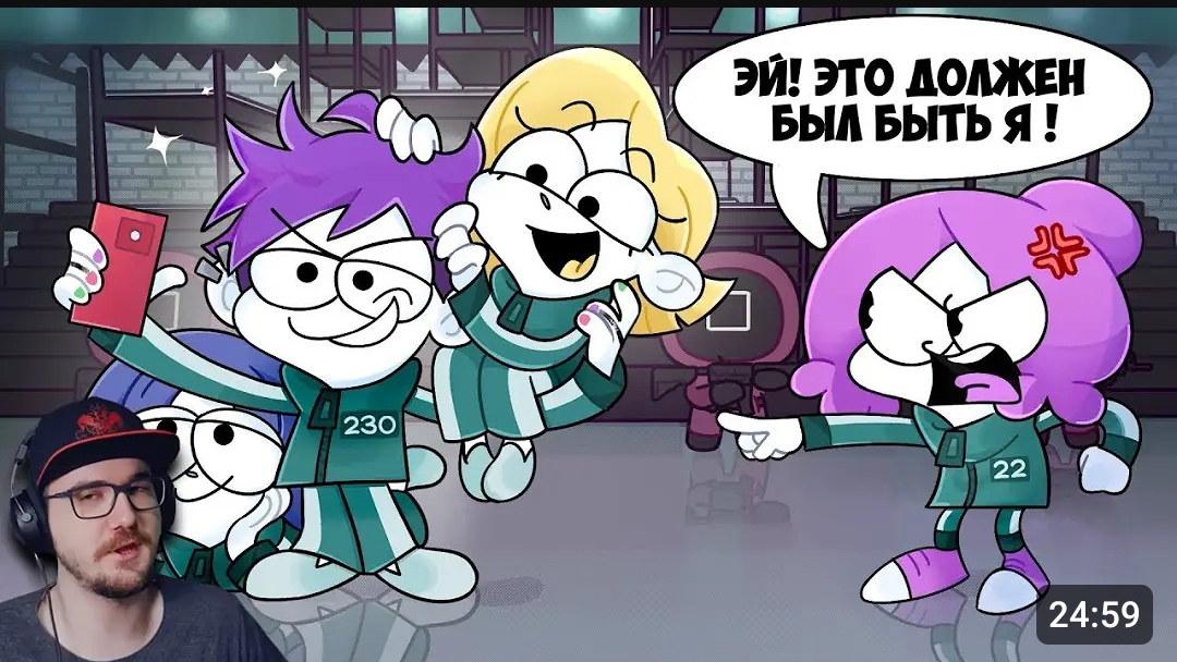 видео из ютуба 891 смотреть онлайн