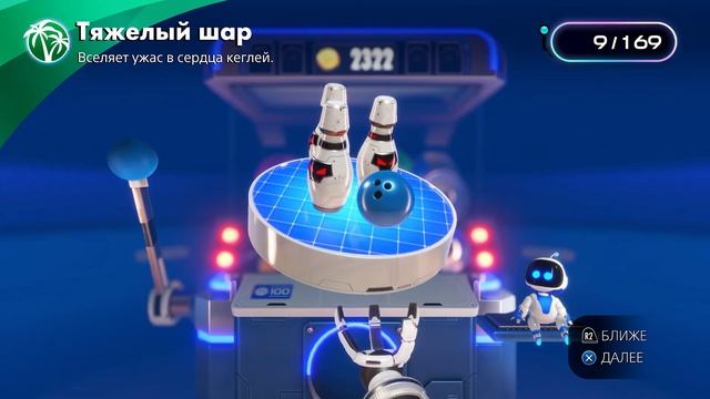 Astro Bot - Прохождение #1