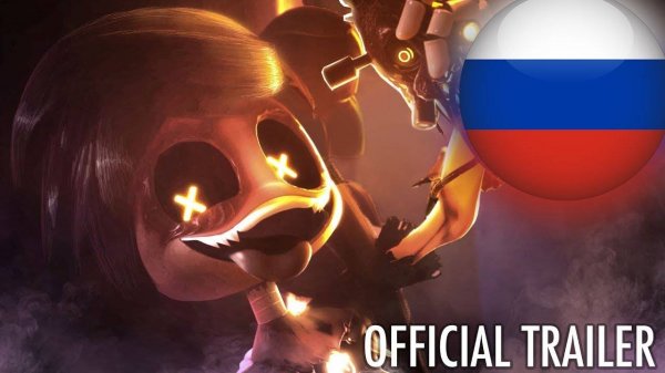 трейлер 8 серии по дронам убийцам на русском