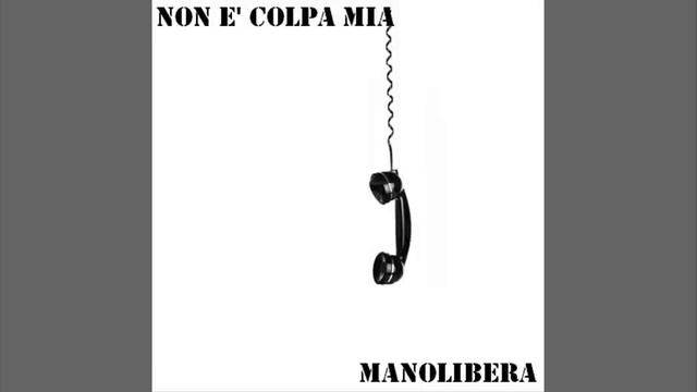 Non è colpa mia смотреть онлайн