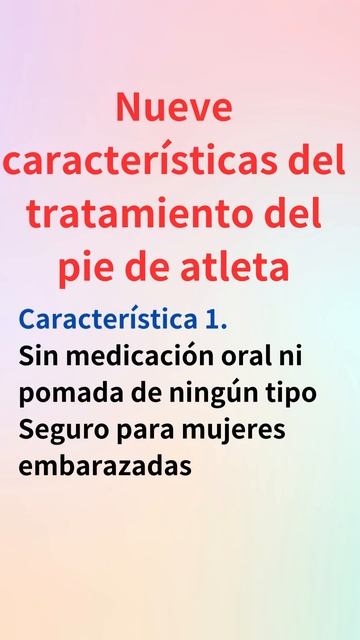 Cure el pie de atleta en casa ahora.　#Shorts #pie de atleta #picor смотреть онлайн