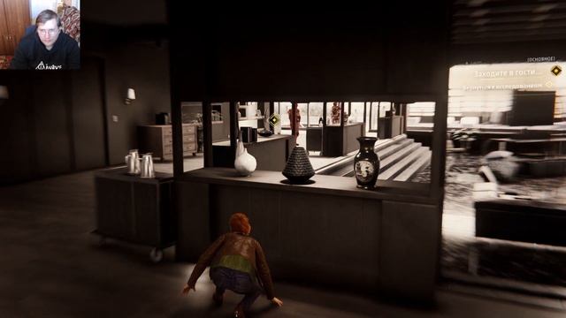 SPIDER MAN REMASTERED НА ПК ➤ Прохождение #14 ➤ СКОРПИОН И НОСОРОГ смотреть онлайн