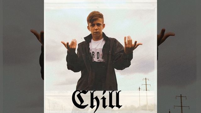 Chill смотреть онлайн