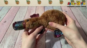 Игрушка мягконабивная Утконос 25см