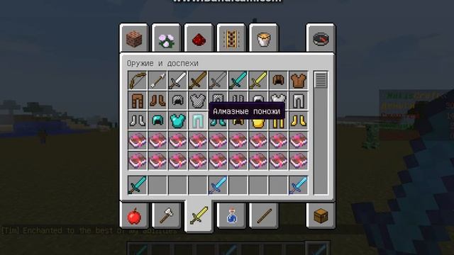 как зачеровать предмет на 1000 левл в майнкрафте
