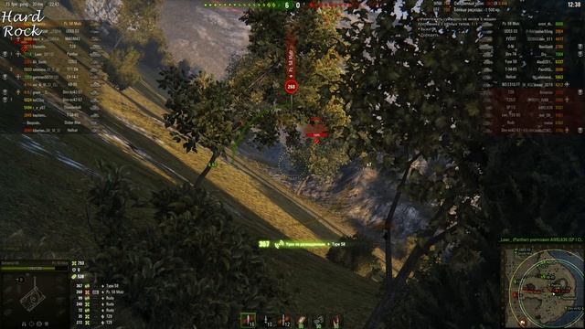 World Of Tanks - Panzer 58 Mutz «Альпийский медведь» # 54 смотреть онлайн