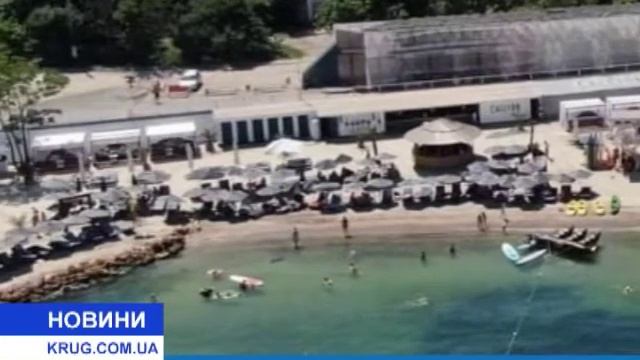 Оккупация шезлонгами смотреть онлайн