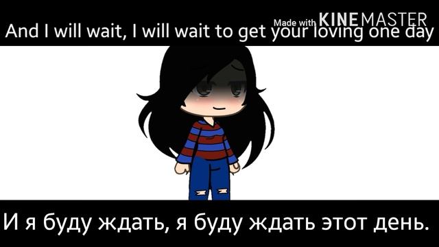 Оливия & Ботан - "Some Say" (с переводом) смотреть онлайн