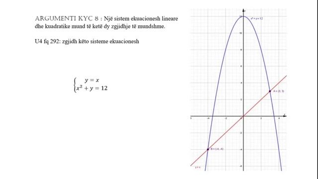 Tema 9.6 U 4 fq 292 | Matematika 10 смотреть онлайн