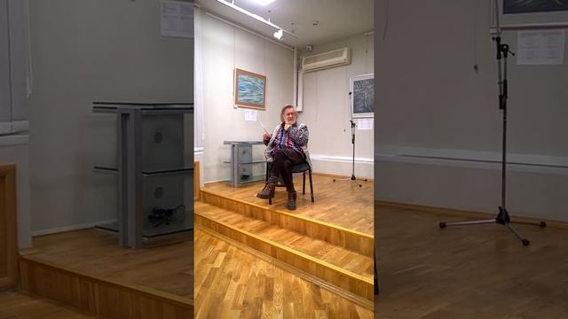 «Клуб любителей теории и истории литературы» - 15.11.16: "Фантастика и поэзия", Ч. 2 смотреть онлайн