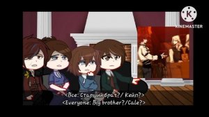 The Henituse family react to Cale Henituse