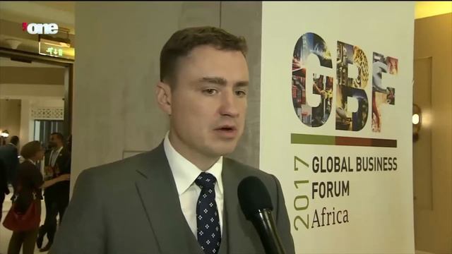 Global Business Forum Africa 2017
