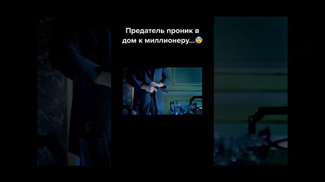 Сериал: «Охота на изюбря» смотреть онлайн