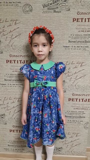 Баталова Диана, 6 лет