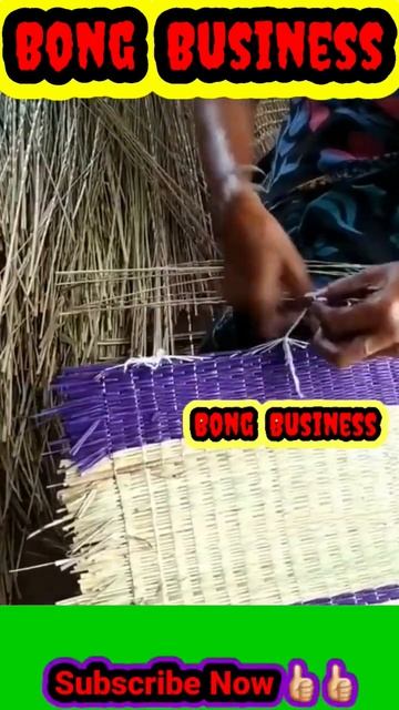 Mat Manufacturing Business Idea #shorts #bongbusiness #viralshorts смотреть онлайн