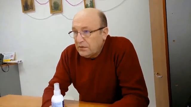 Исцеляющая вода Вейра Актив. Квантовая вода. Живая вода смотреть онлайн