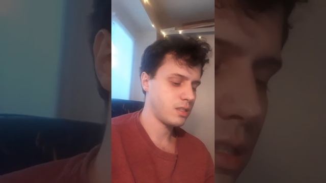 Северянин - Дрина