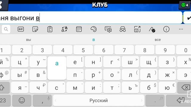 11 января 2021 г. смотреть онлайн