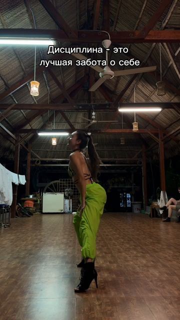 Чем выше самодисциплина, тем меньше стресса в вашей жизни ✅ смотреть онлайн