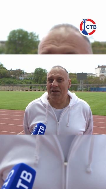 В Севастополе стартовал региональный этап Президентских спортивных игр смотреть онлайн