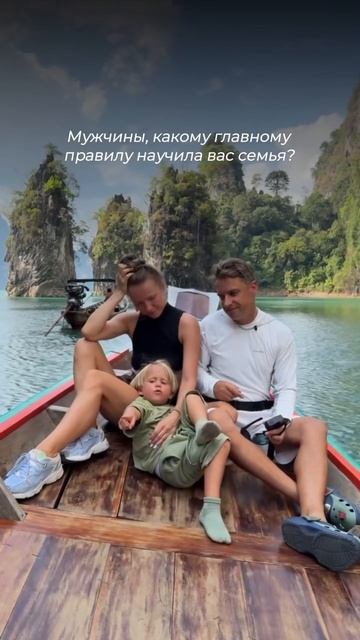 Поделитесь в комментариях ⬇️ смотреть онлайн