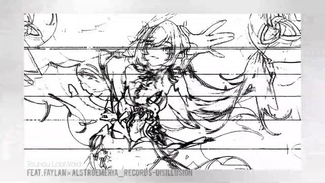 Touhou LostWord music | | feat. Faylan × Alstroemeria Records - Disillusion смотреть онлайн