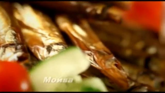 Сузорье копченая.wmv смотреть онлайн