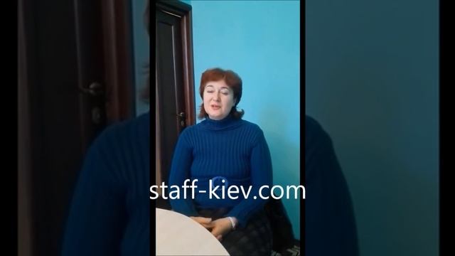няня, гувернантка, педагог, опыт работ в семья