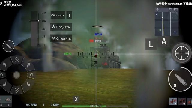 ИС-2 Против Троих Тигров смотреть онлайн