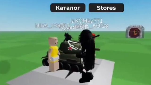 СОЗДАЁМ СКИНЫ ПО СТИЛЯМ С ЛАКОМКОЙ rbx ( В каталог аватаре) смотреть онлайн