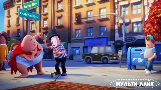 Капитан Трусишкин - Тает Жир! Пародия - Тает Лёд! смотреть онлайн