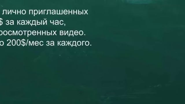 THW Global краткая информация смотреть онлайн