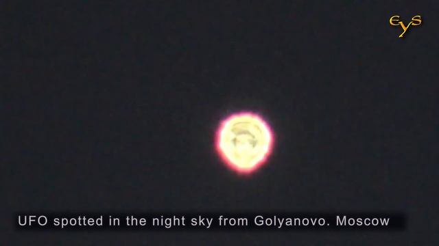 UFO spotted in the night sky over Moscow suburb / НЛО в ночном небе Гольяново смотреть онлайн