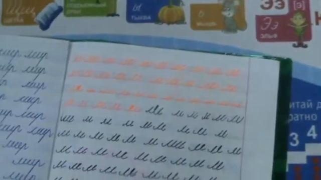 24 0 Письмо А Капустянский 6 стр и 2 строки смотреть онлайн