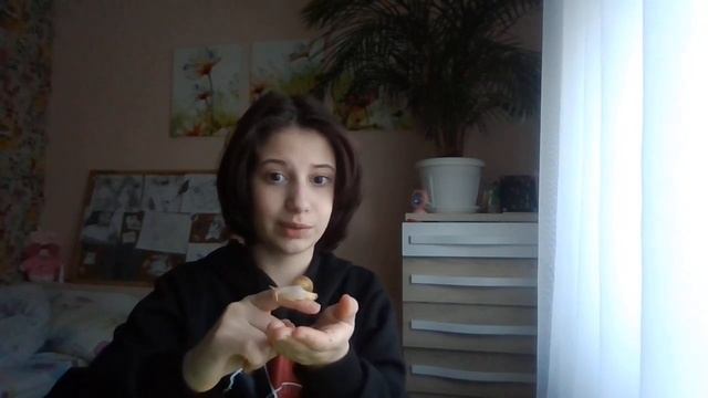 Почему я завела улитку?: смотреть онлайн