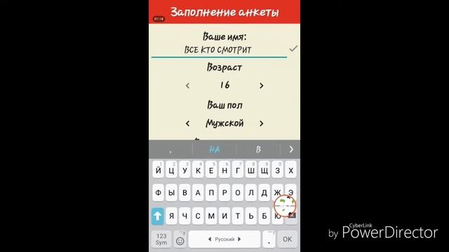 НАЧАЛ ЗАНОВО И УДАЛЮ!))ПО ИЩУ ДРУГИЕ СИМУЛЯТОРЫ ЮТУБЕРА! смотреть онлайн