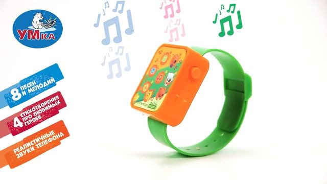 Обучающая игрушка Ми-ми-мишки, Умка ZY900974-R2 смотреть онлайн