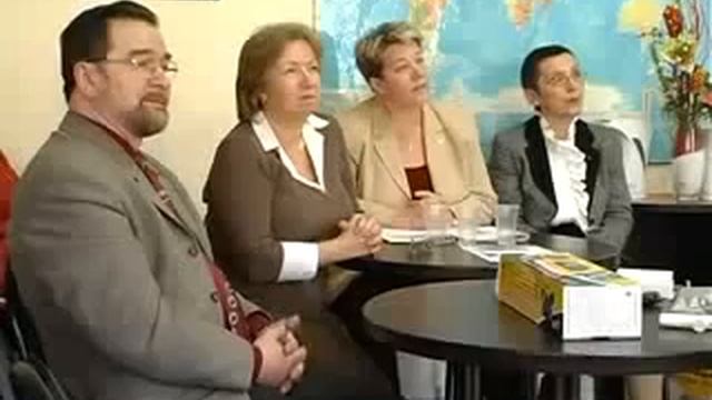 Массажный пояс для похудения смотреть онлайн